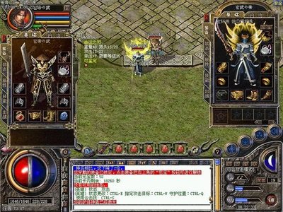 在线打怪升级，传奇sf带你飞速成长