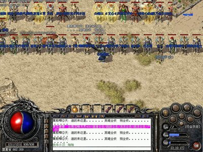 兄弟团战，重温那个火热的传奇