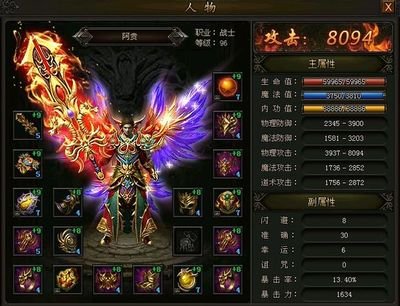 重温那段传奇岁月，加入我们一起再战